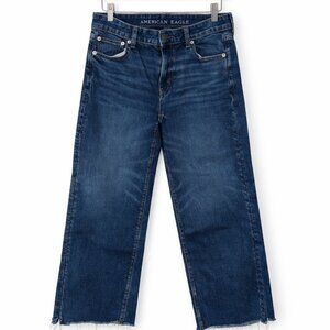 American Eagle Low Rise Baggy Wide Leg Jeans Dark Wash Raw Hem Size 8